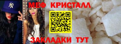 mdpv Ставрополь