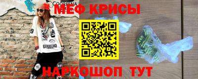 синтетический гашиш Среднеуральск