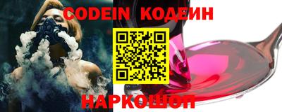 mdpv Ставрополь