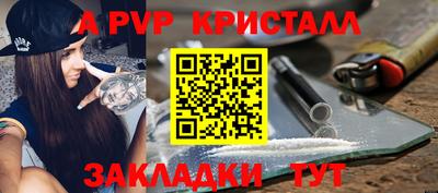 синтетический гашиш Среднеуральск