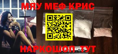 синтетический гашиш Среднеуральск