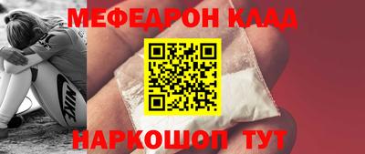спиды Старая Купавна