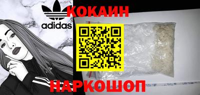 синтетический гашиш Среднеуральск