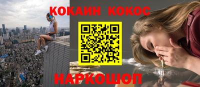 mdpv Ставрополь