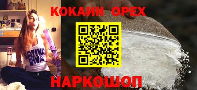 mdpv Ставрополь