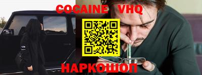 синтетический гашиш Среднеуральск