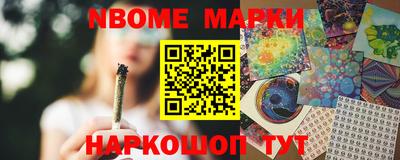 синтетический гашиш Среднеуральск