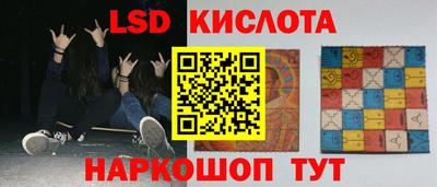 синтетический гашиш Среднеуральск