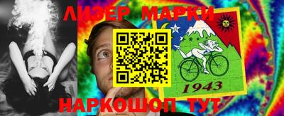 синтетический гашиш Среднеуральск