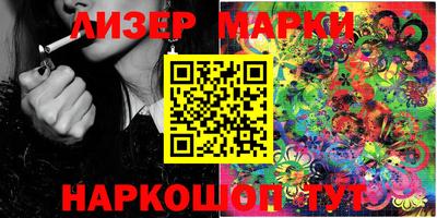 mdpv Ставрополь