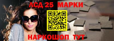 синтетический гашиш Среднеуральск