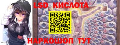 mdpv Ставрополь