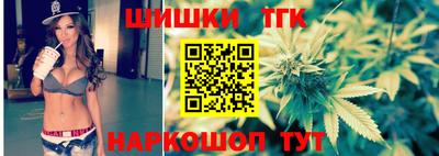 mdpv Ставрополь