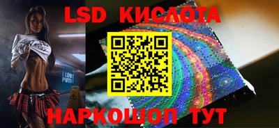 синтетический гашиш Среднеуральск