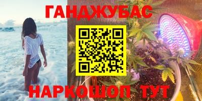 mdpv Ставрополь