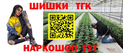 спиды Старая Купавна