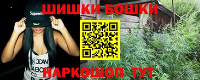 mdpv Ставрополь