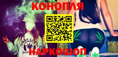 синтетический гашиш Среднеуральск