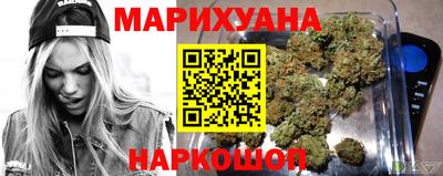 спиды Старая Купавна