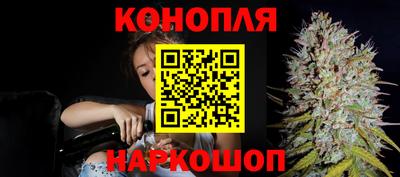 синтетический гашиш Среднеуральск
