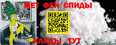 mdpv Ставрополь