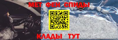 синтетический гашиш Среднеуральск