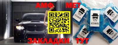 mdpv Ставрополь