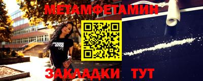 синтетический гашиш Среднеуральск