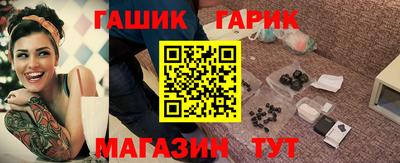 mdpv Ставрополь