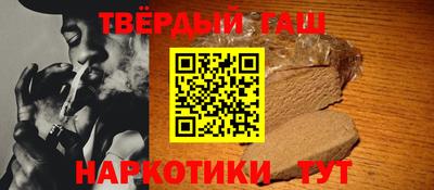 mdpv Ставрополь