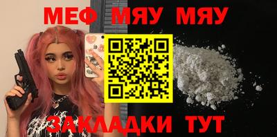 синтетический гашиш Среднеуральск